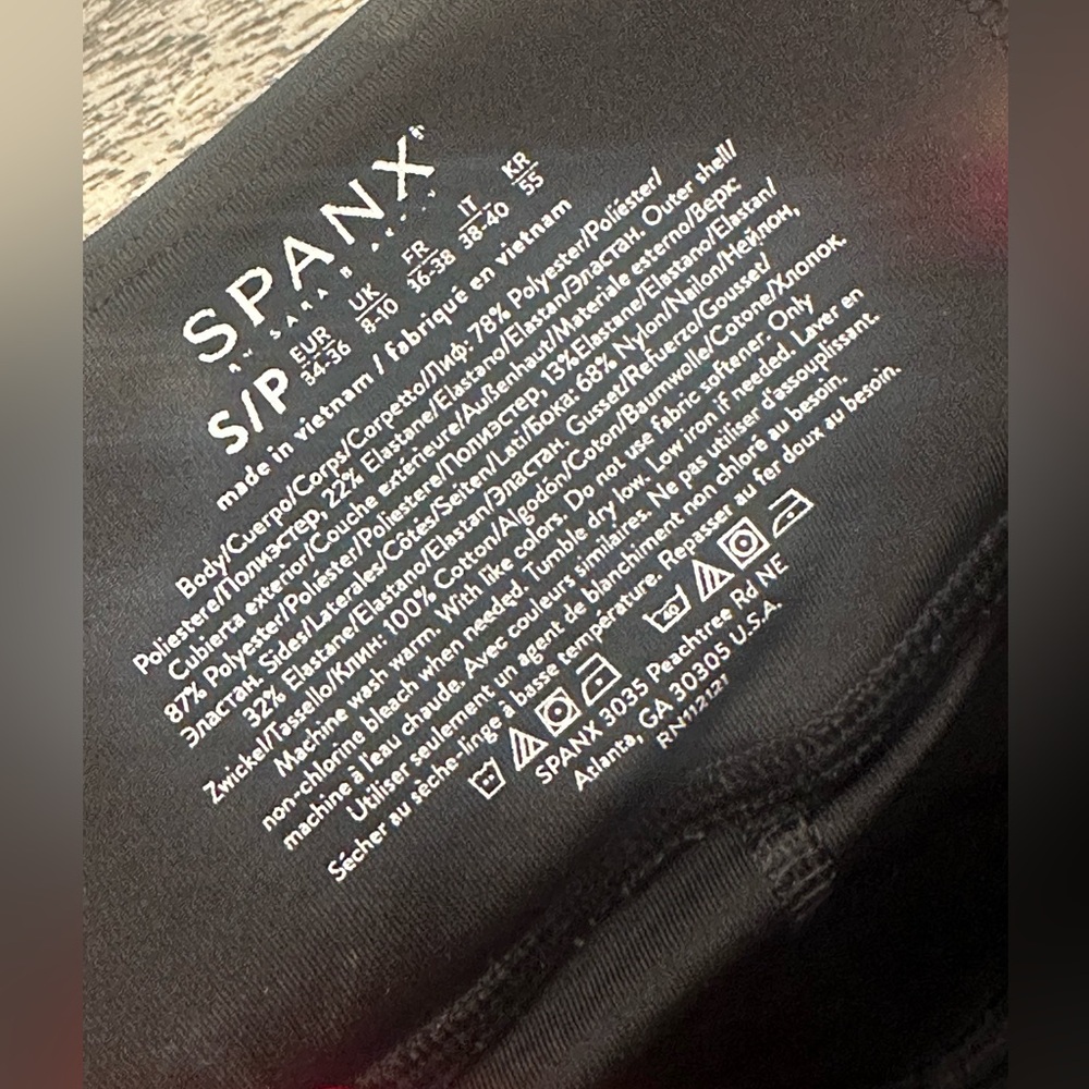 Nwot Spanx Get Moving Double Layer Shorts Sizes/P… - image 8